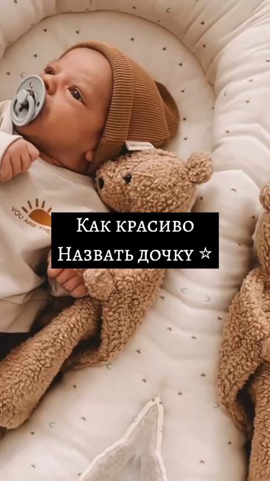 TikTok video thumbnail by _an0nimka_rg_
