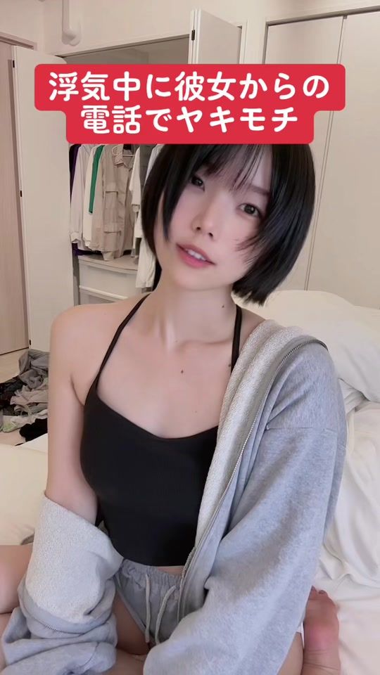 TikTok video thumbnail by sumire_live3
