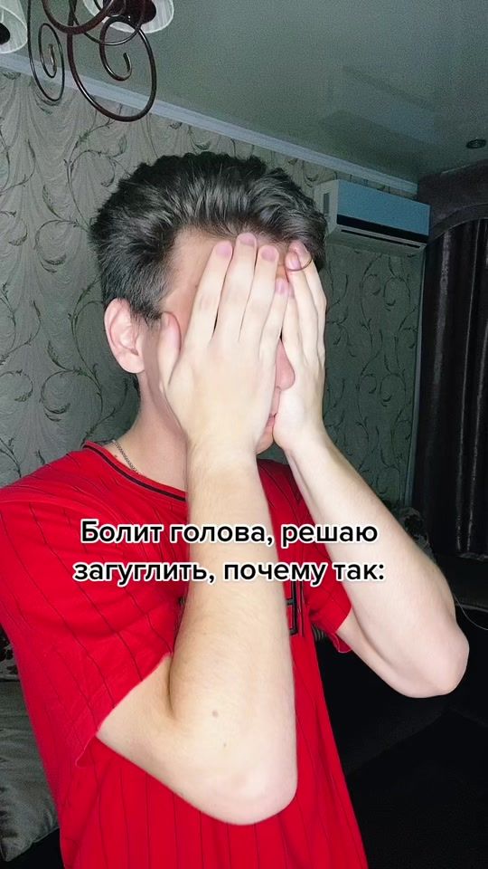 TikTok video thumbnail by sit.pitr