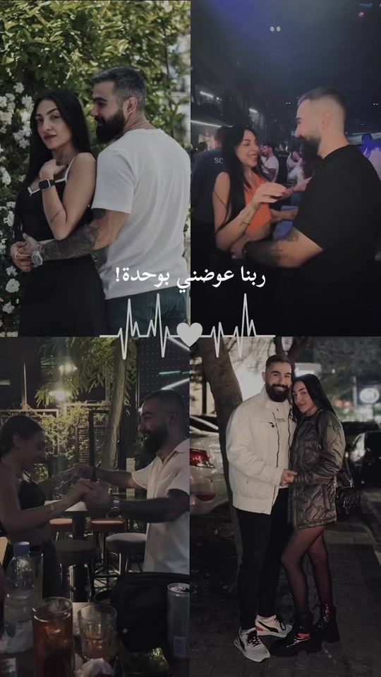 TikTok video thumbnail by charbelkattar