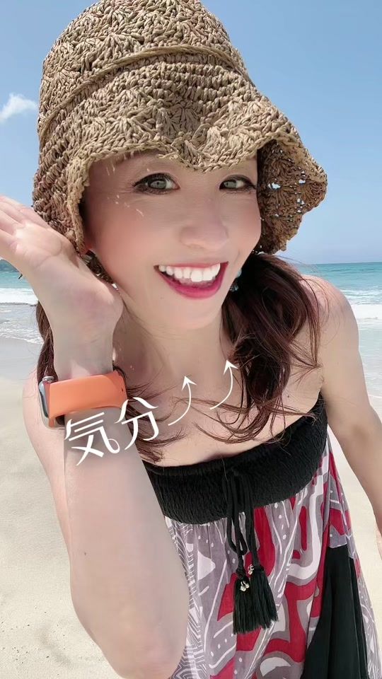TikTok video thumbnail by kanaty5