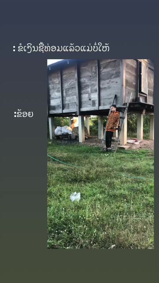 TikTok video thumbnail by zsp_04