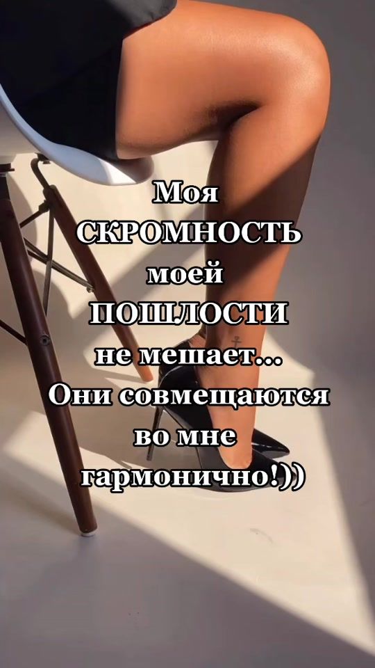 TikTok video thumbnail by karishka016