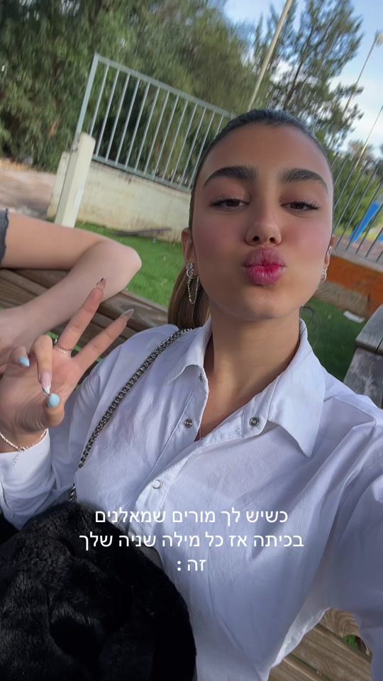 TikTok video thumbnail by _koral_q1