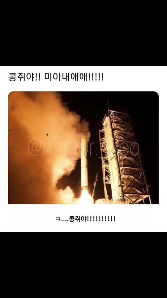 TikTok video thumbnail by swy._.10