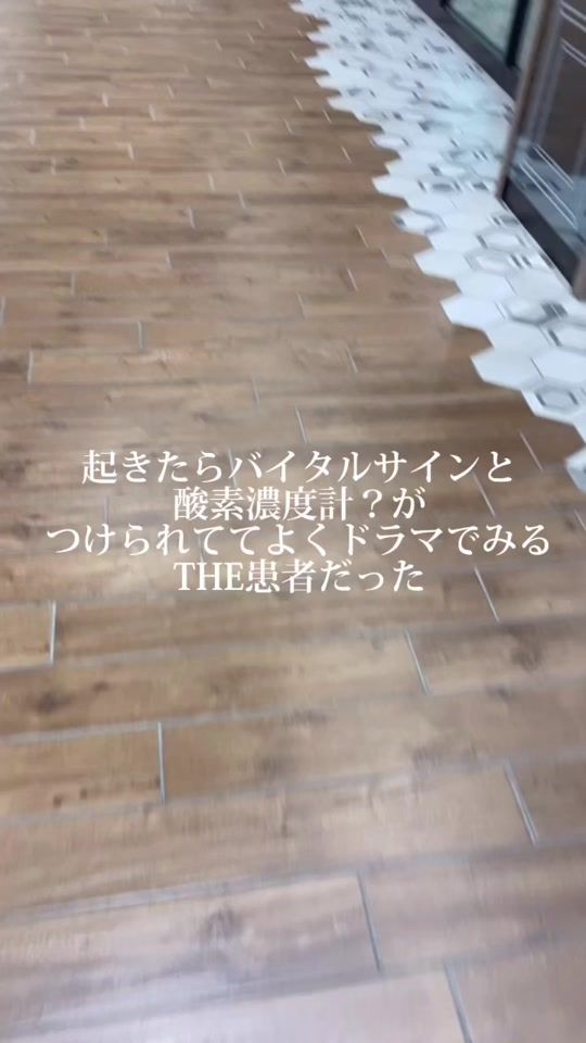 TikTok video thumbnail by tate2520