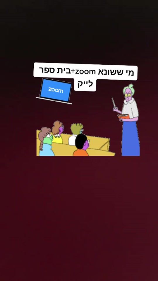 TikTok video thumbnail by shonlol13