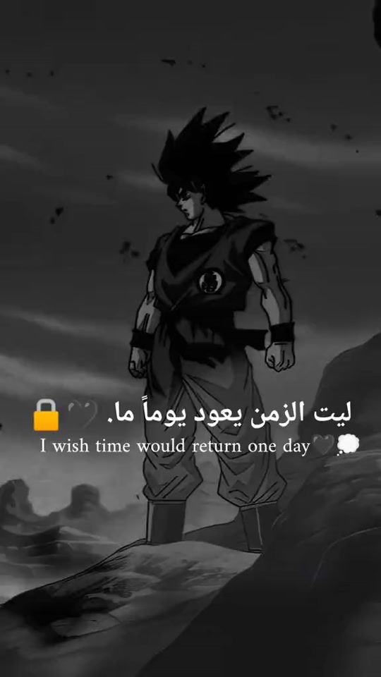 TikTok video thumbnail by f_krtoon