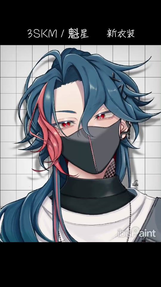 TikTok video thumbnail by _koto510