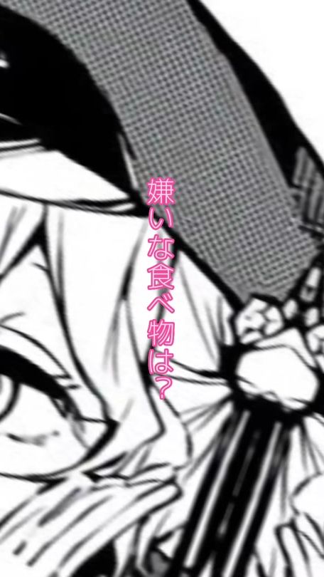 TikTok video thumbnail by kiku09247