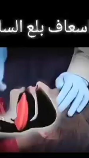 TikTok video thumbnail by m.n__2000