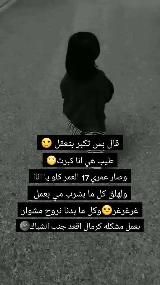 TikTok video thumbnail by a.m.a.m.aam