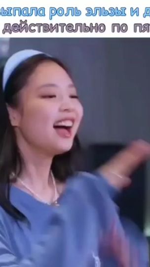 TikTok video thumbnail by yourbae_milk
