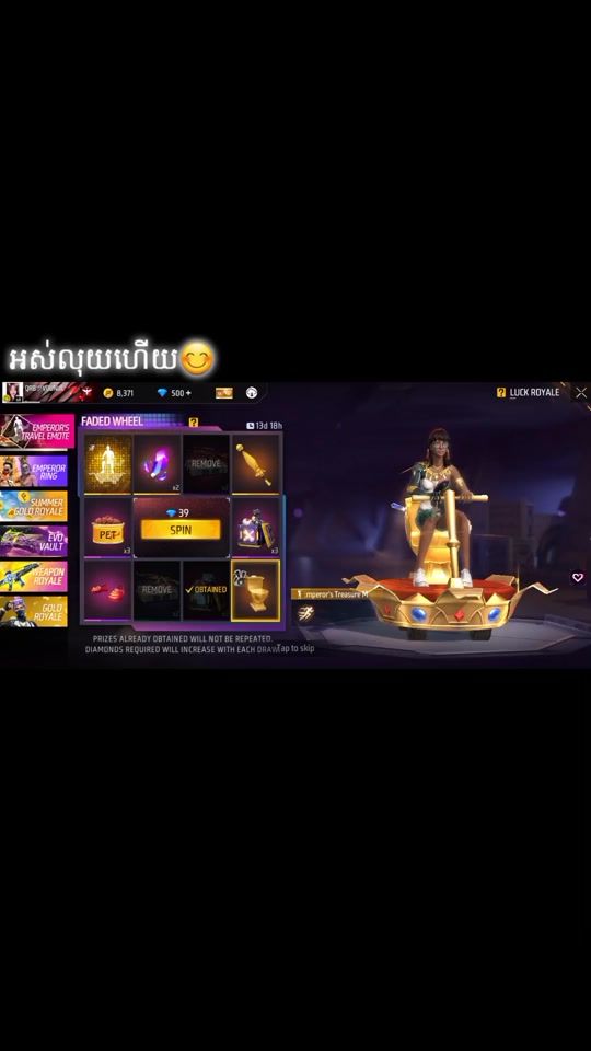 TikTok video thumbnail by nne2n2