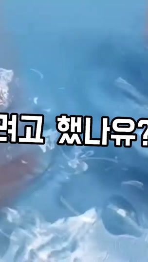 TikTok video thumbnail by yj170223