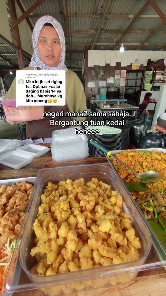 TikTok video thumbnail by aimanwskb