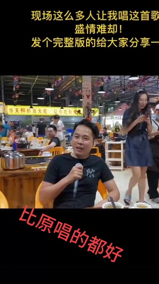 TikTok video thumbnail by lhh1984