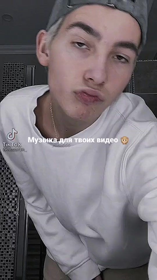 TikTok video thumbnail by _music666