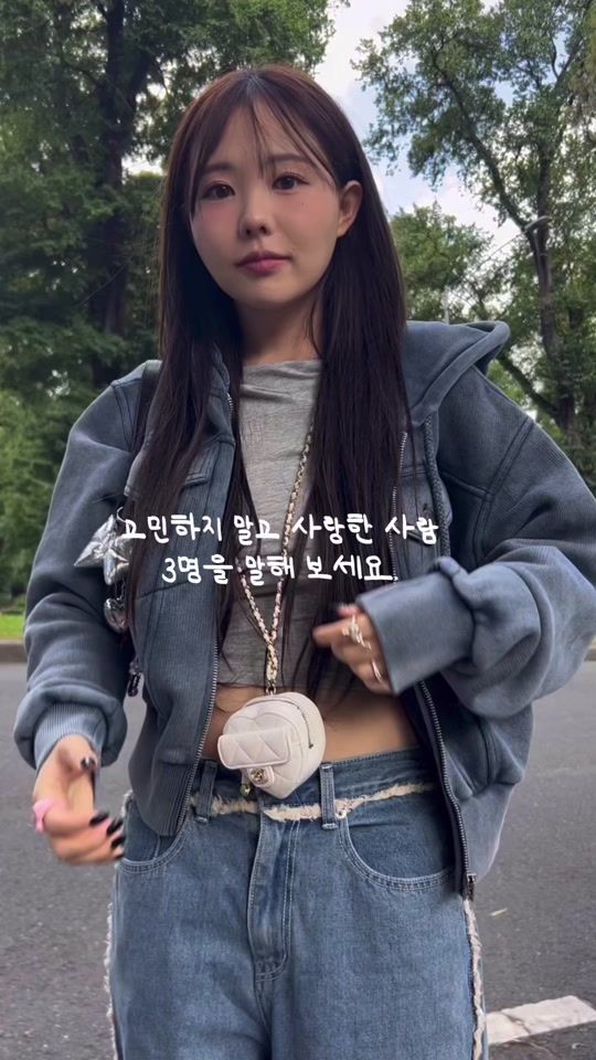 TikTok video thumbnail by kisy0405