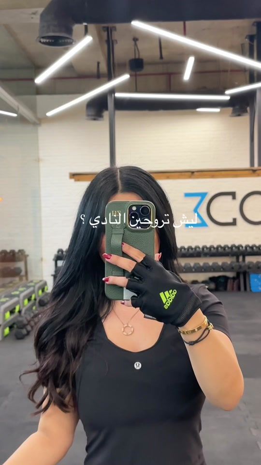 TikTok video thumbnail by zozon.8z