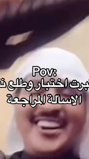 TikTok video thumbnail by blhtiu