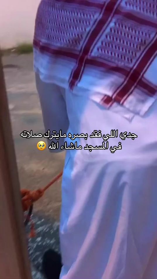 TikTok video thumbnail by fatiixi