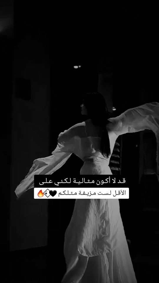 TikTok video thumbnail by loka_142