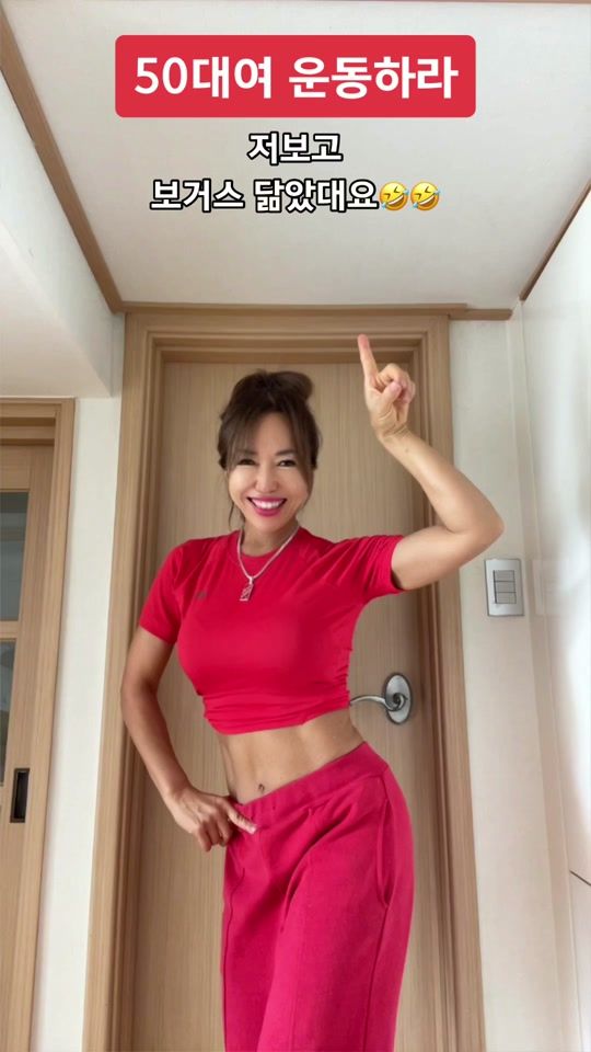 TikTok video thumbnail by hoo__ssam