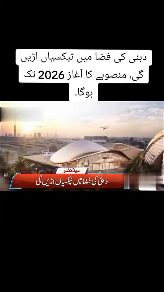 TikTok video thumbnail by abdulmanan_789