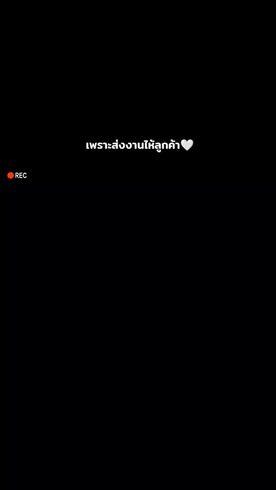 TikTok video thumbnail by userisr321