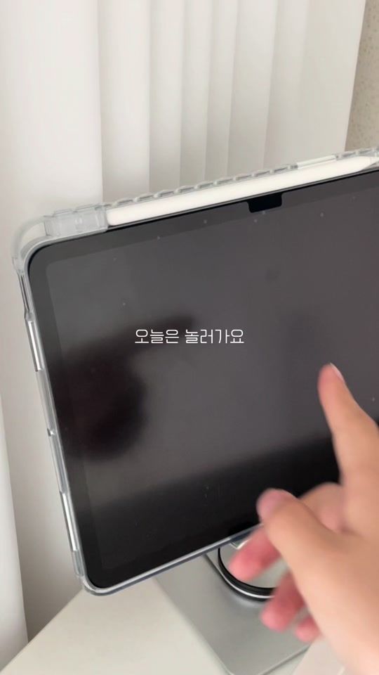 TikTok video thumbnail by dnurexu