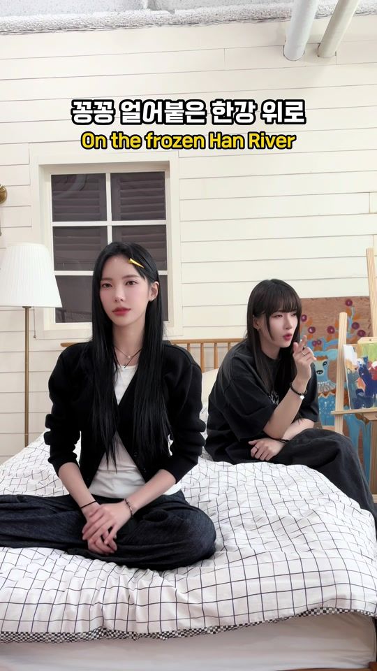 TikTok video thumbnail by 25_chill
