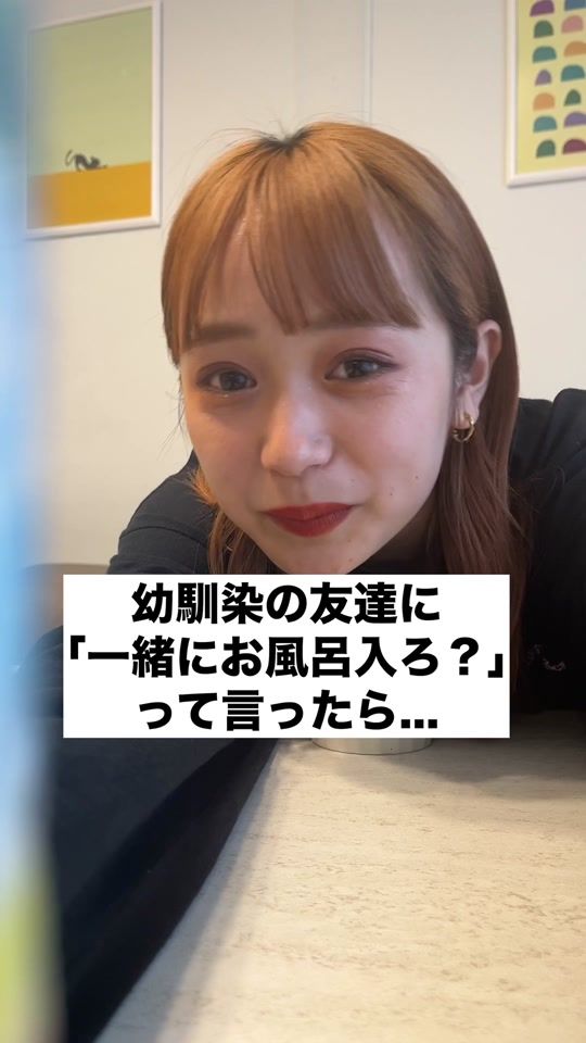 TikTok video thumbnail by osakatsu_tapple