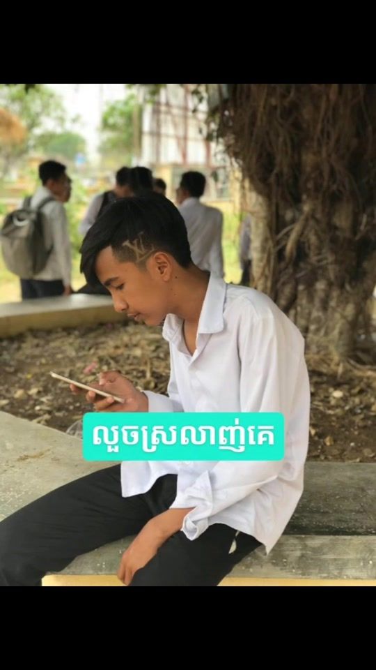 TikTok video thumbnail by brodenrock