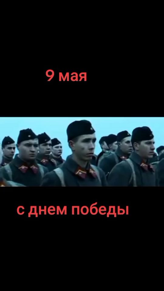 TikTok video thumbnail by people359
