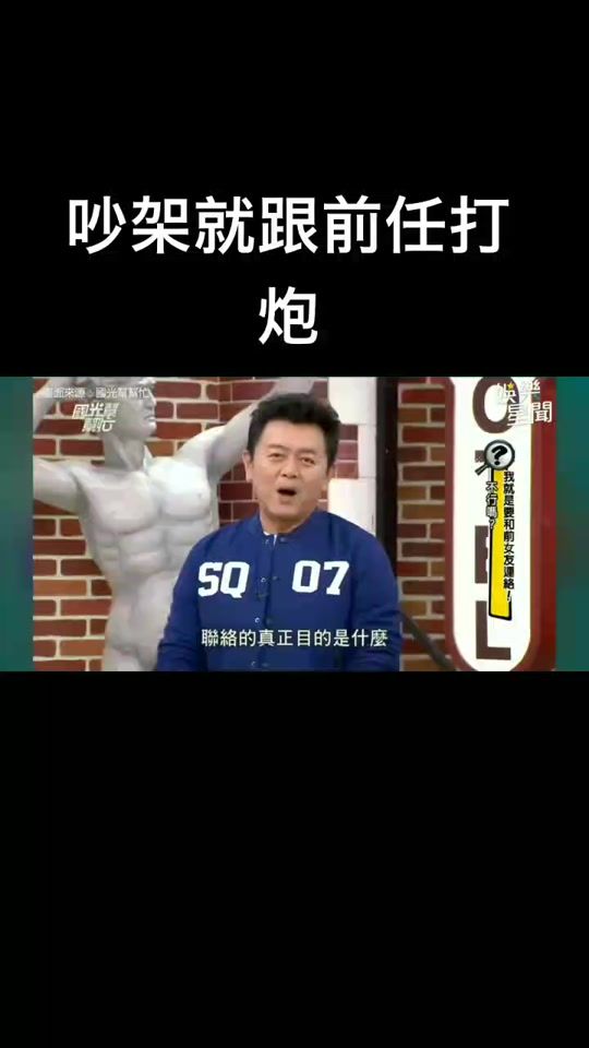 TikTok video thumbnail by huangseth