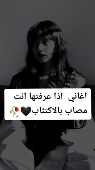 TikTok video thumbnail by marykouk2