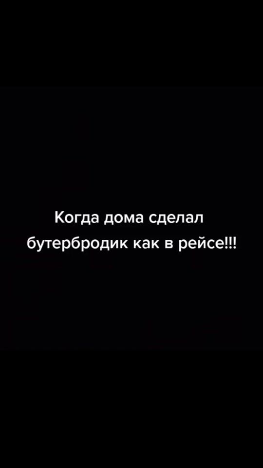 TikTok video thumbnail by aleks_pvl_101285
