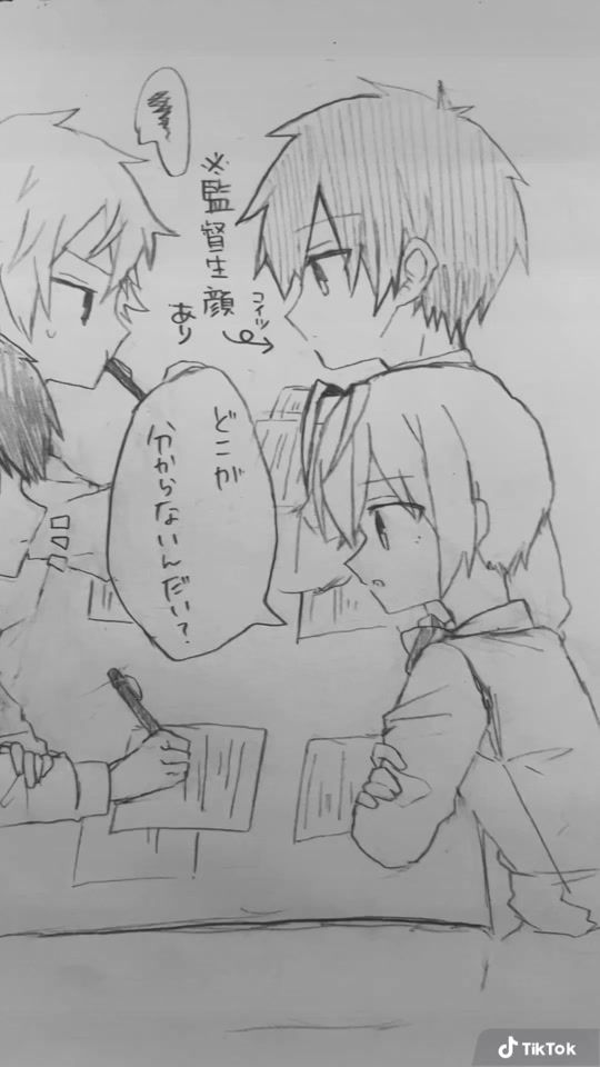 TikTok video thumbnail by sinoru4649s