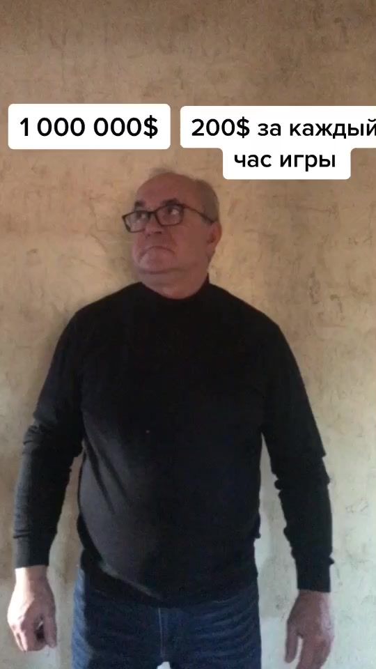 TikTok video thumbnail by line_igor