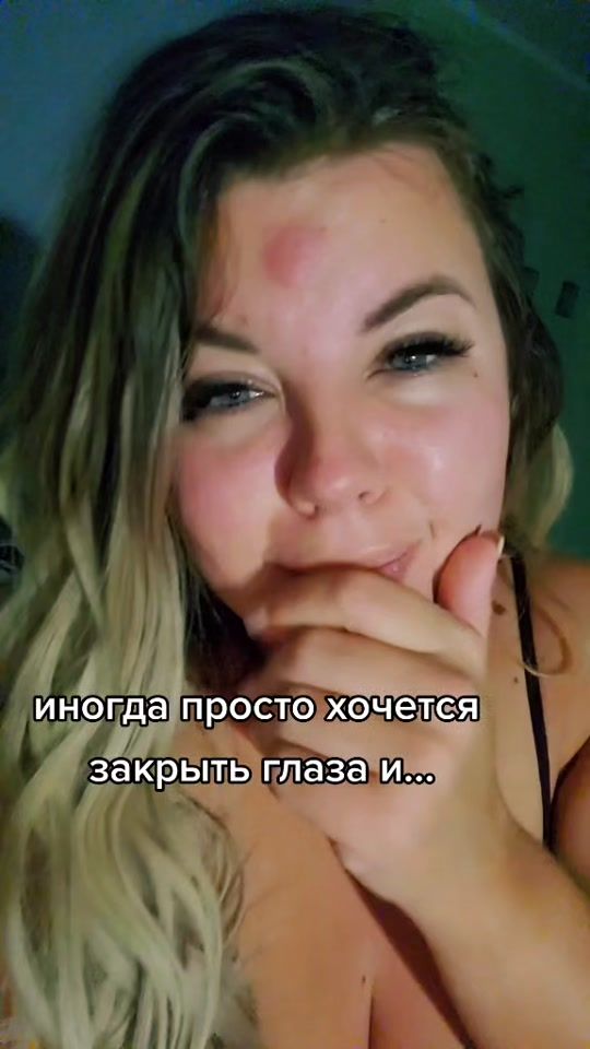 TikTok video thumbnail by vashourina