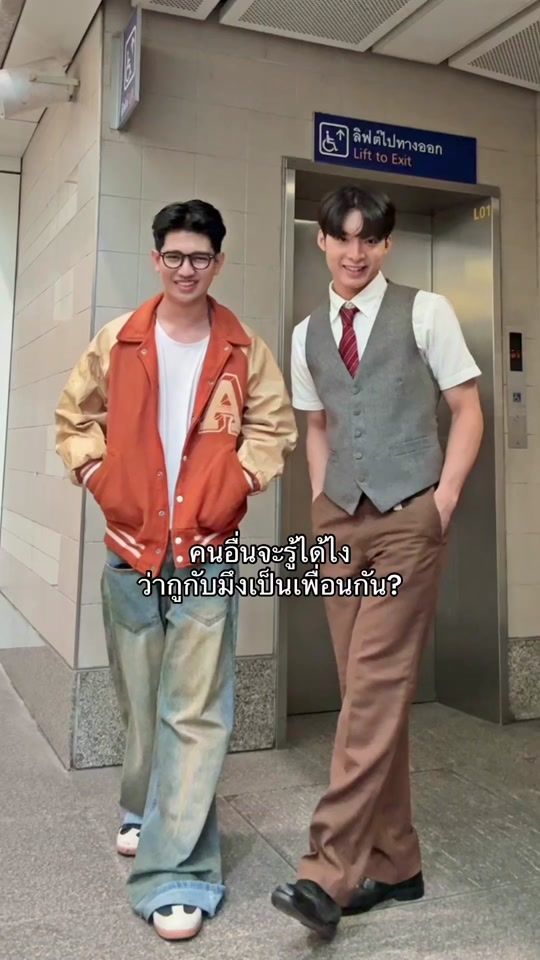 TikTok video thumbnail by titlekts