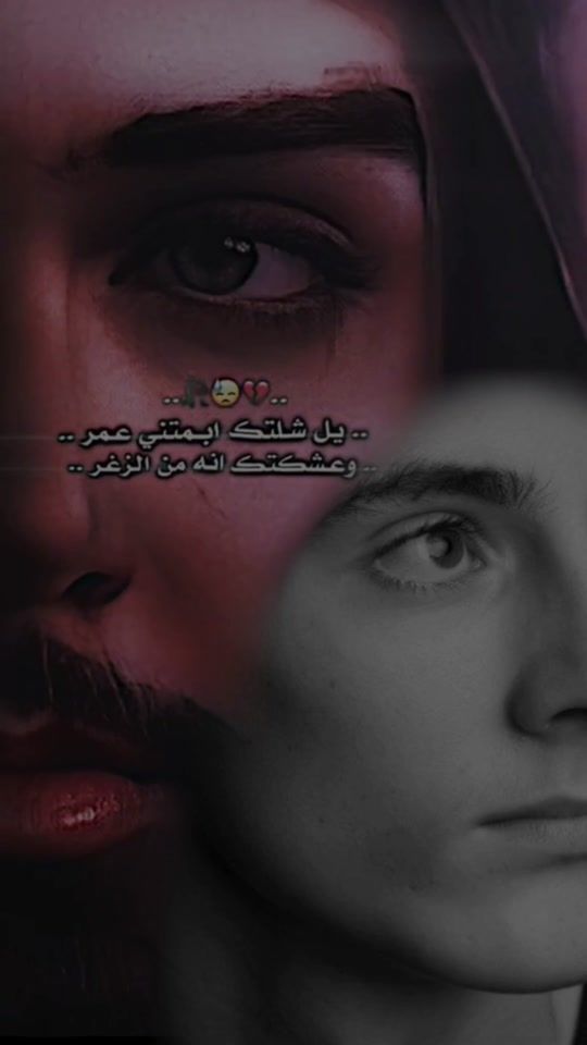 TikTok video thumbnail by al_1i01