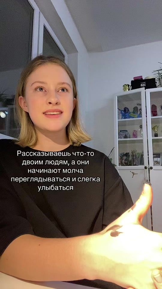 TikTok video thumbnail by user6086271_