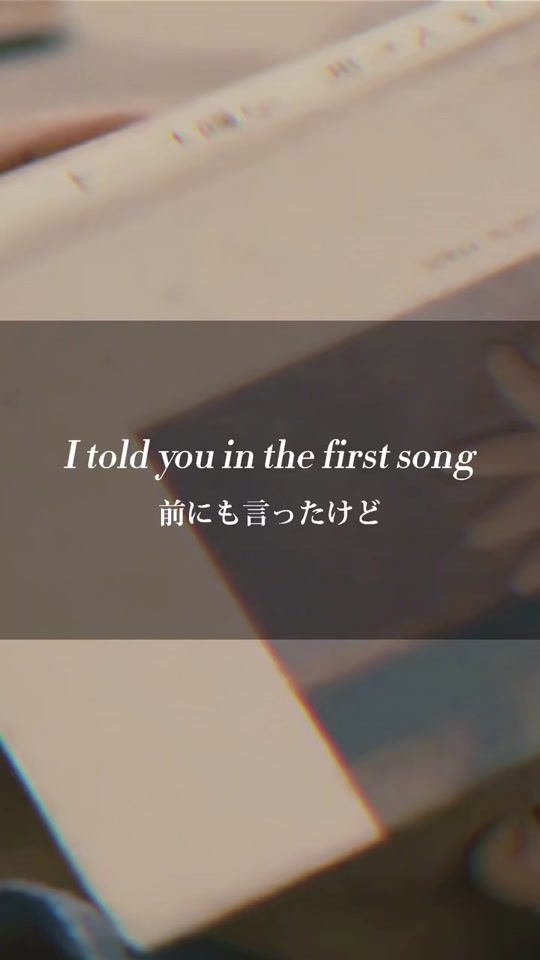 TikTok video thumbnail by 00_yuki_k