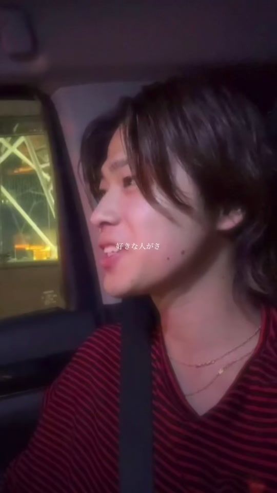 TikTok video thumbnail by l0.y98