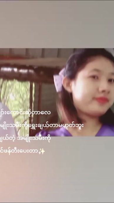TikTok video thumbnail by ryan.dee8