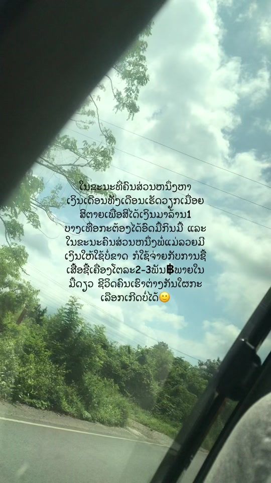 TikTok video thumbnail by g.gmb07