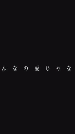 TikTok video thumbnail by nemu_o1