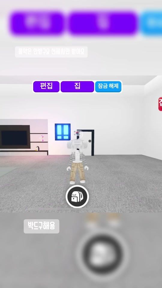 TikTok video thumbnail by dyil6x2wmfee1